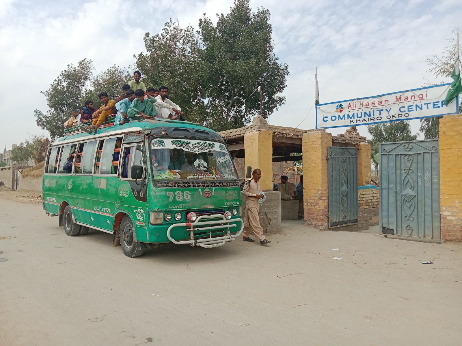 WhatsApp Image 2025-05-09 at 16.43.46 (1)