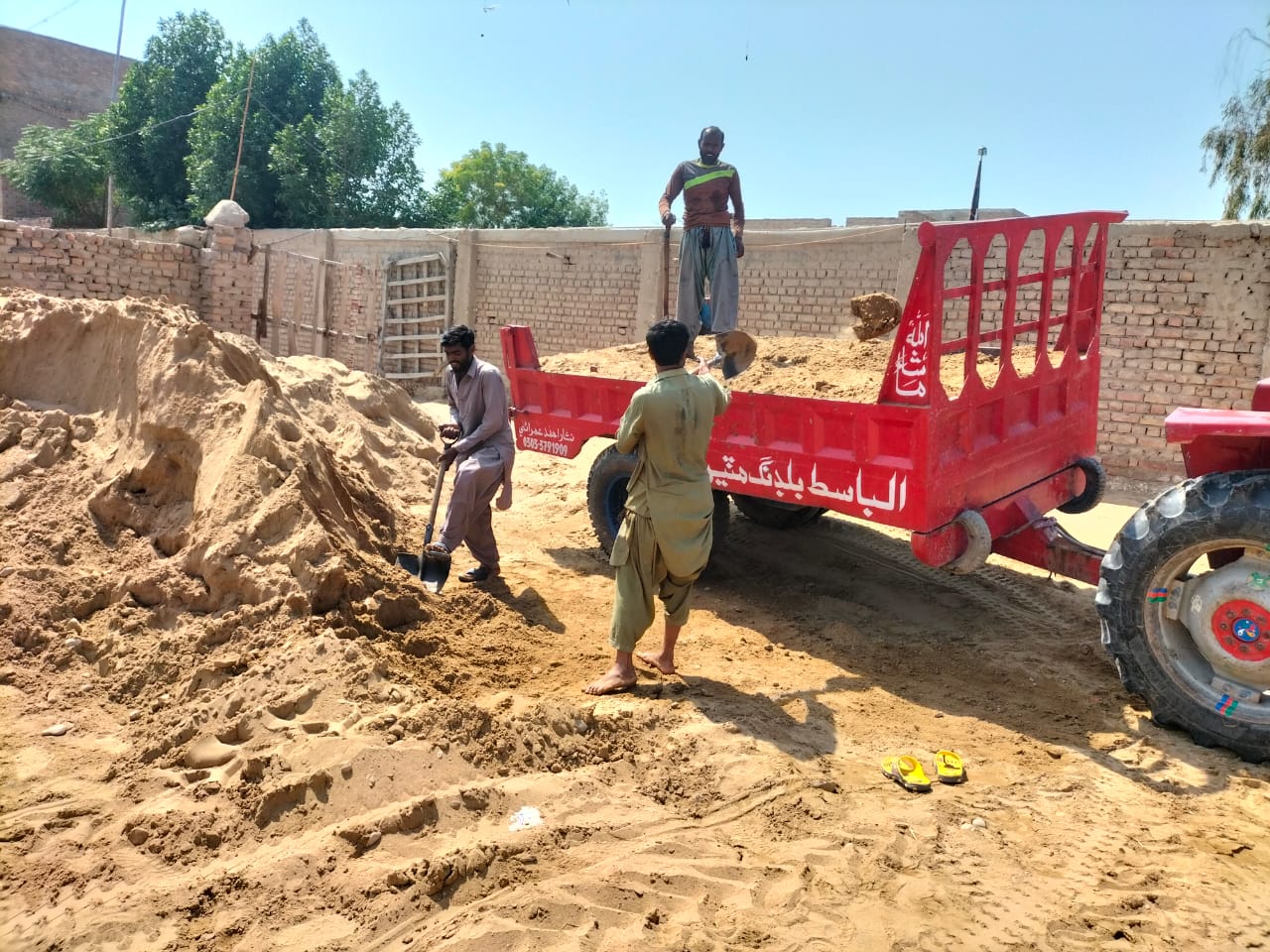 WhatsApp Image 2025-05-09 at 17.02.27